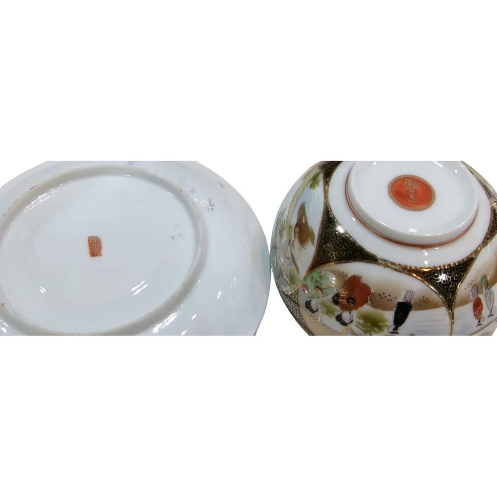Vintage Japanese Satsuma Kutani Style Moriage Tea Set Geisha Hand Painted Gilt